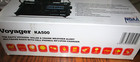 Kaito Voyager Ka-500 Solar Crank Weather Alert Multiband Radio Cell Phone Mp3