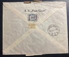 1925 French Algeria Colorful Registered Cover To D  sseldorf Germany