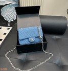Chanel 23s Heart-shaped Buckle Denim Chain Crossbody Bag  Size 21x15cm