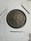 1881 Philadelphia Mint Three Cent Coin Circulated