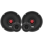 Ds18 Four 6 5  250w Rms Speakers   Four 60w Rms Tweeters And 3000w Amplifier