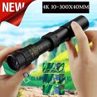 40x60 10-300x40 Military Zoom Powerful Night Vision Binoculars Monocular Goggles