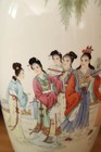 Vintage Chinese Porcelain Large 24  Hand Painted Famille Rose Figural Vase
