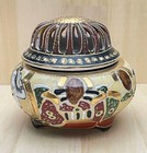 Fine Japanese Meiji Satsuma Incense Burner Koro Gold Brocade Signed From Japan