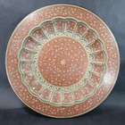 Vintage Turkish Etched Copper Wall Plaque Hanging 17 25 Inch Diameter Red  2