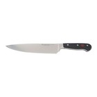 Wusthof Classic 3-piece Chef s Knife Set  1120160301