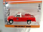 Greenlight Excl - Fire Department City Of New York Fdny - 1986 Chevrolet M1008