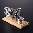 Live Vacuum Engine Model Toy Hot Air Stirling Engine Flame Eater Flame Licker4s