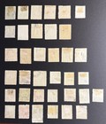 Argentina Stamps 1878-1890 Lot Cat Value  75  