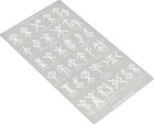 No 412 Metal Stencil  Viking Bind Runes Generator  Bindrune  Ancient Alphabet  S