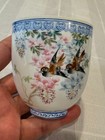 Vintage Chinese Hand Painted Egg-shell Porcelain Cup With Wood Stand