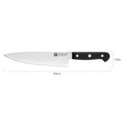 Zwilling Gourmet 8-inch Chef Knife  Kitchen Knife  Made In Germany  New