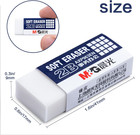 24 Pack Erasers Pencil Erasers  2b White Rubber Eraser Rectangular Bulk For Kids