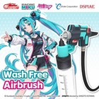 Dspiae X Racing Miku  Limited Edition - Wash-free Airbrush