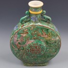 Chinese Famille Rose Porcelain Qing Kangxi Dragon Phoenix Design Vase 15 5 Inch
