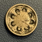 1859 Indian Head Cent - Counter Stamped Horse Shoes Reverse - Unusual Stamps
