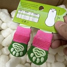 Non Skid Small Size Pet Socks 