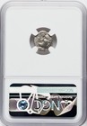 50 Bc Very Pq Ancient Greek Silver Coin Gaul Sequani Ar Quinarius Q doci Ngc Xf