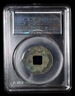 Ancient China Qin Dynasty Ban Liang Half Tael Cash Coin 221-206 Bc Gbca 85