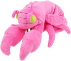 Sun-star Stationery Pencil Case Plush Cicada Shell Pink