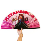 Decorative Rave Hand Fan     Large Folding Fans For Festivals  Festival Fan