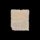 India  Scott 18  Queen Victoria  1855  Used  119554