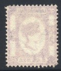 North Borneo Labuan 1891-2 6c On 8c Sg34 Used Cat   200