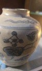 15th-16th C Vietnamese Chu Dau Blue   White Export Porcelain Jar C 1450-1550