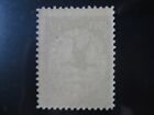 Deutsches Reich Mi   iii Scarce Mint Mnh Airmail Stamp  Cv  155 00
