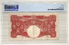  nd 1945  Malaya And British Borneo George Vi Ten Dollars Banknote Pmg 30