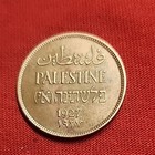 Palestinian 2 Mils Coin 1927  2 Bronze Wwii British Palestine Israel Two   N11