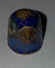 Vintage Chinese Cloisonne Bird Head Sewing Thimble Enamel Figural Multi Color