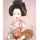 Vintage Japanese Geisha Doll Silk Kimono Gold Fan Wooden Base Artist Plaque