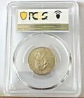 2009-d District Of Colunbia Quarter Pcgs 68 Uncirculated With Satin Finish