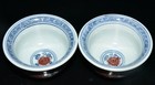3 7  China Antique Ming Xuande Mark Porcelain A Pair Underglaze Red Phoenix Cup