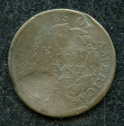 1809  classic Head  U s  Half Cent - Fine W  Damage