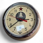 Russian Soviet B Cccp Navy Kauahguyckue Red Star Maritime Submarine Clock No Key