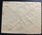 1939 Montevideo Uruguay Commercial Cover To Los Angles Ca Usa
