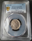  1913-d 5c Indian-head Buffalo Nickel Type I Raised Mound Pcgs Unc Details