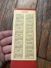1940 Tokheim Model 39 Gas Pump Advertising Brochure Calendar Petroliana