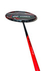 Yonex Arcsaber 11 Play 4u5g With Case