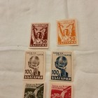 Bulgaria-1945-sc  481-488-lot Of 8 Stamps What You See It What You Get-mnh-29 19