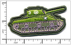 Military Tank Iron-on Patch - Embroidered Army Vehicle Applique