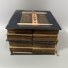 Antique Chinese Martial Arts 8 Books Thread-bound - Shaolin Quan - Collectible