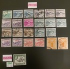 Pakistan  Bahawalpur Stamps  Not Checked