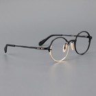 Masahiro Maruyama Handmade Eyeglass Frames Round Pure Titanium Irregular Glasses