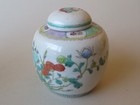 Chinese Famille Rose Ginger Jar -- Bird  Flowers    Boy -- Late Qing To Republic