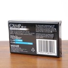 Maxell 8mm Gx-mp High Quality 120 Camcorder Video Cassette Tape Brand New