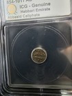 854-1011 Ad Ar Damma  Icg Slab Genuine  Habbari Emirate  Abbasid Caliphate