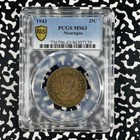 1943 Nicaragua 25 Centavos Pcgs Ms63 Lot g2106 Beautiful Toning  Choice Unc 